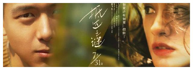 汉堡应用技术大学Sociologicaldegree